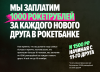 Безымянный.png