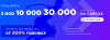 Схема заработка.png Схема заработка.png
