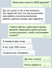 tele4.png