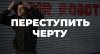 012d386f17d2b0d809012.jpg