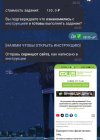 Screenshot_20240524_160920_Telegram.jpg