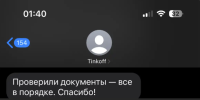 1748845998899.png